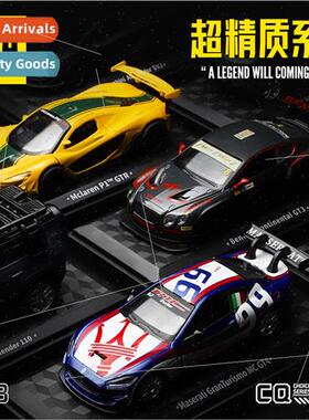 CCA licensed 1:43 super exquise fashion tide play table deco