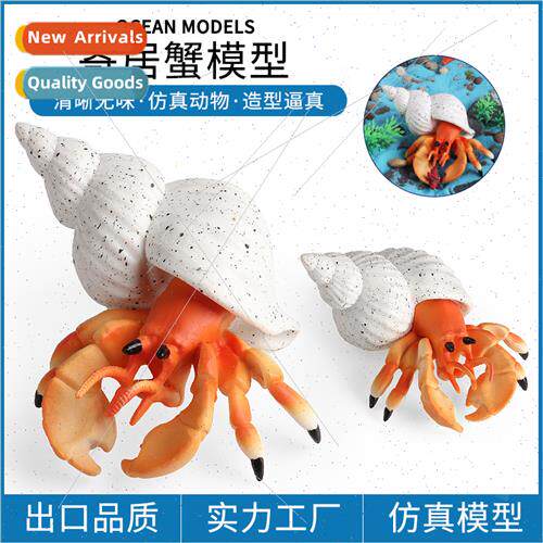 herm crab toys animals under sea plastic crab boys girls cog