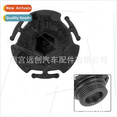 适用BMWBMW 5 Series 3 Series 1 Series Oil Pan Screw 11137605