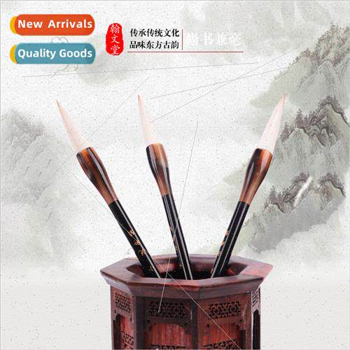 Brushes wolf hair big whe cloud sheep hair students calligra