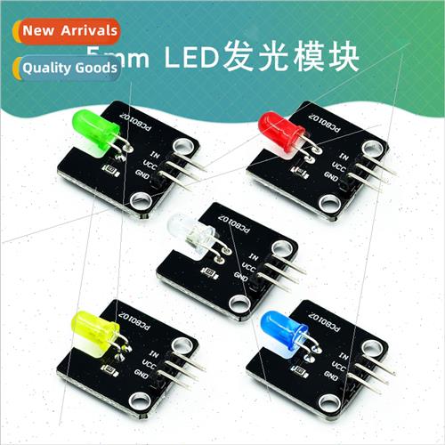 Wiztronic 5mm LED light-emitting module Multi-color LED modu