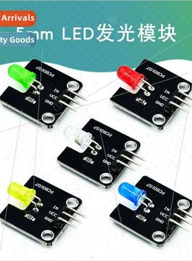 Wiztronic 5mm LED light-emitting module Multi-color LED modu