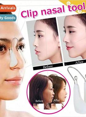 Nasal Beauty Nose Clip Nose ener Nose Nose Bridge Booster No