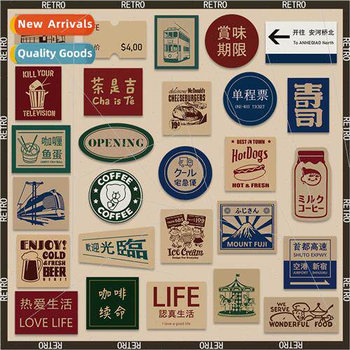 65 retro ins text stickers daily handbook diy decoration cof