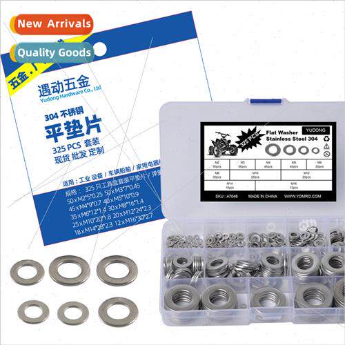 325pcs-304 metal flat gaskets Metal flat meson Round gaskets