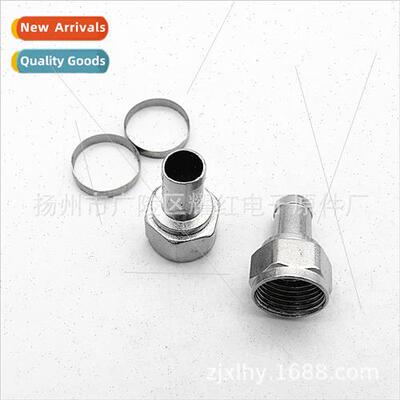 UK F-header-5 zinc alloy F-header cable connector satelle TV