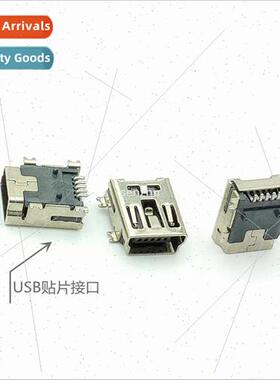 Charging micro/USB-1034 socket/data socket USB connector 4-p