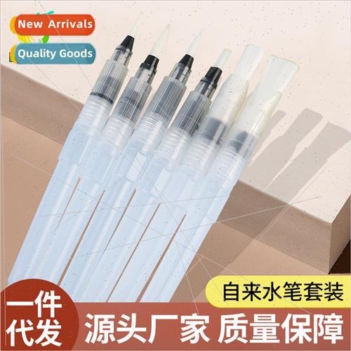 Tap Pen Flood Brush Water Reservoir Pen Water Soluble Colore