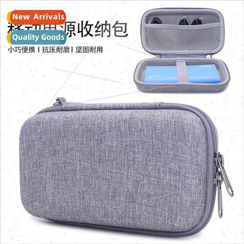 适用Romance millet charging treasure storage bag DJI gimbal