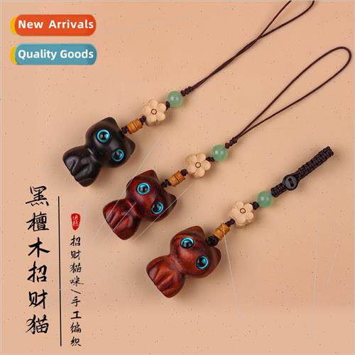 Ebony tune cat car keychain men women couples cute cat phone