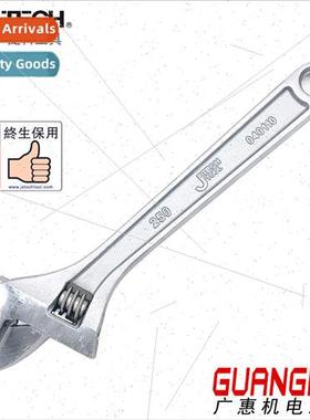 Jetech ve Wrenches ve Wrenches Genuine fetime Warranty