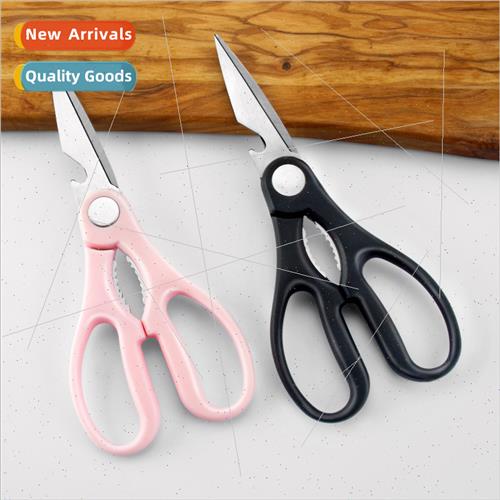 Stainless Steel Multifunctional Kchen Scissors Powerful Chic