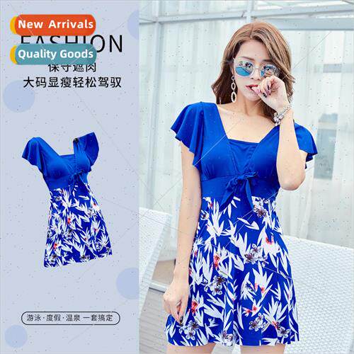 One-piece swimsu womens fat plus size conservative thin skir