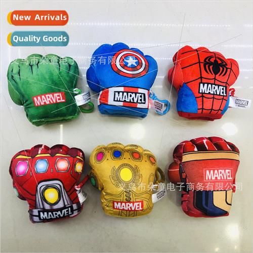 Boxing Gloves Small Pendant Spider-Man Team America Hulk Ext