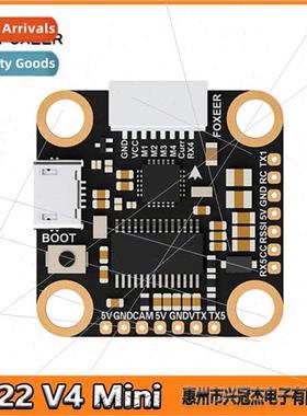 F722 V4 mini Flight Control MPU6000 Fixed Wing Crossover F7