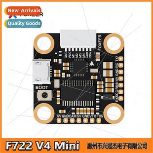 F722 V4 mini Flight Control MPU6000 Fixed Wing Crossover F7