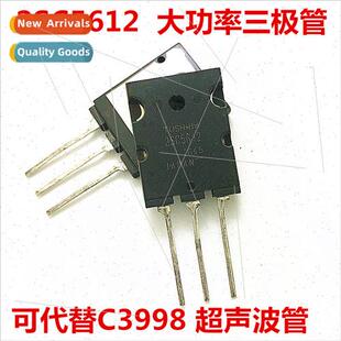 2SC5612 C5612 High Power Transistor 2000V 22A Ultrasonic Pow
