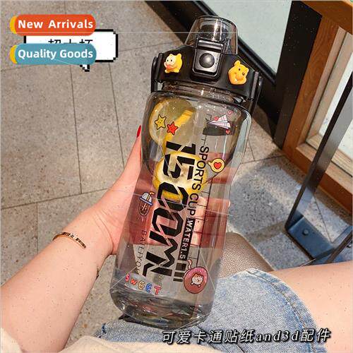 Large capacy ndy plastic water cup men women 2L oversized sp