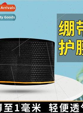 Fness girdle male special girdle warm tied waist bandage abd