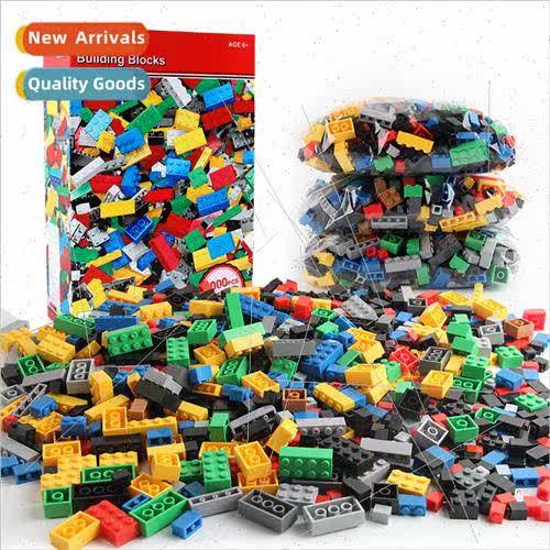 Australia Variety Building Blocks Bulk Pellet Blocks 1000PCS
