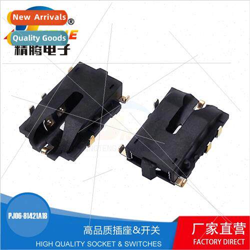 Four 3.5 audio socket Five-pole 3.5mm headphone socket Patch