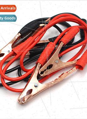 Car battery cable 500A over river dragon car emergency power