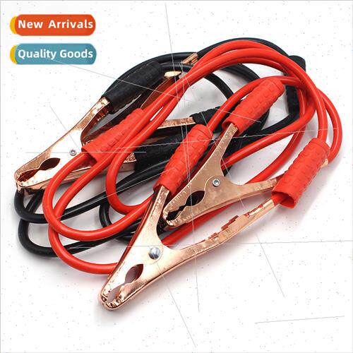Car battery cable 500A over river dragon car emergency power