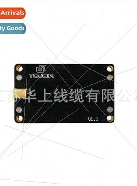 Wireless Electronic Coupling Test Near Field Test Flat Anten