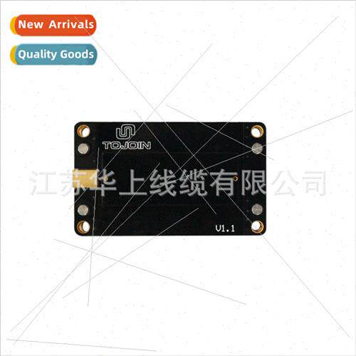 Wireless Electronic Coupling Test Near Field Test Flat Anten
