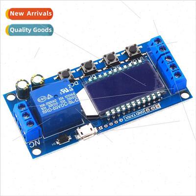 One way relay module delay power off disconnect trigger dela