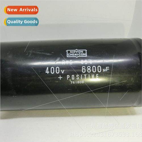 400V6800UF Inverter Capacor Wire Cutting Machine Brake Capac