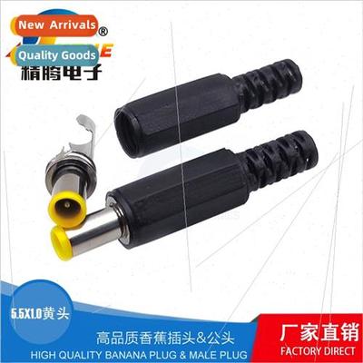 Power plug adapter connector 6.0/6.4MM wh pin DC plug weldin