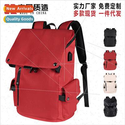 Shoulder computer bag backpack waterpromale female students