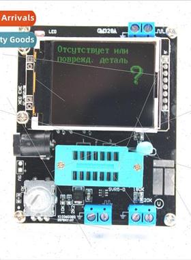 GM328A Transistor Tester Frequency Measuring Instrument PWM