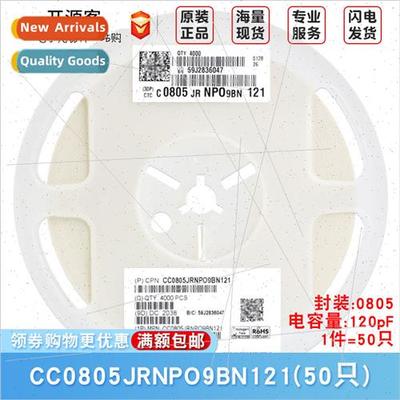 0805 Chip Capacor 120pF ±5% 50V NP0 CC0805JRNPO9BN121