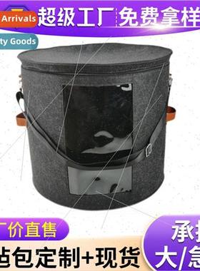 Felt Sundry Organizer Bucket Clothes Toys Hat Storage Bag Du