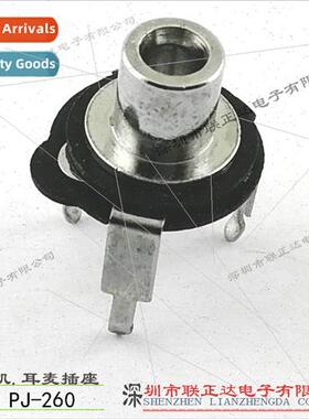 3-Pin Vertical Headphone Jack 2.5mm Mono Headphone Jack PJ-2