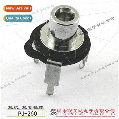 3-Pin Vertical Headphone Jack 2.5mm Mono Headphone Jack PJ-2