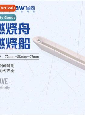 90mm Burning Boat Burning Boat Ceramic Boat Porcelain Ark