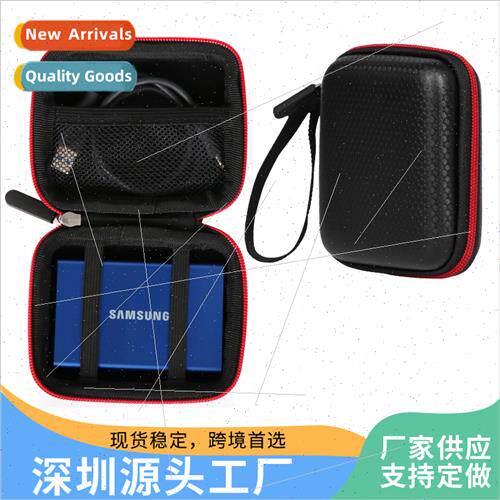1.8 inch mobile hard disk protective case EVA bag headset da