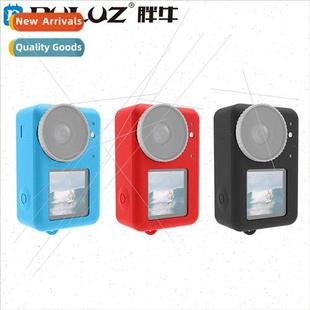 适用DJI Osmo Action 4 3 Silicone Case Lens Body Silicone Pro