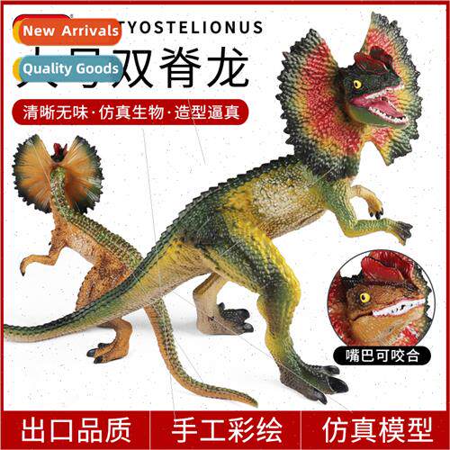 Solid large double ridged dinosaur toys double crown dragon