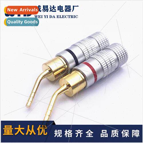 Bent pin whout LOGO aluminum shell 2MM bent plug threepcs se