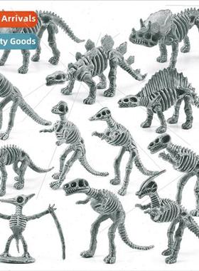 Mini Dinosaur Skeleton Model Stegosaurus Tyrannosaurus Trice