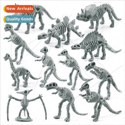 Mini Dinosaur Skeleton Model Stegosaurus Tyrannosaurus Trice