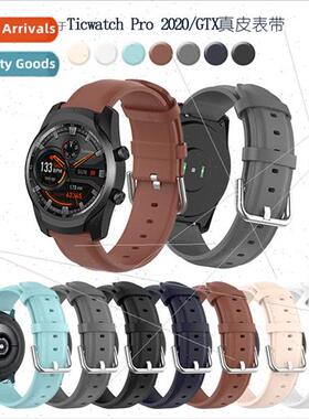 适用Ticwatch Pro 2020/Ticwatch GTX Watch Leather Round End R
