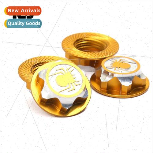 1:8 Car Tire Nut 17MM Dust Nut CNC Anti-skid 1:8 RS02