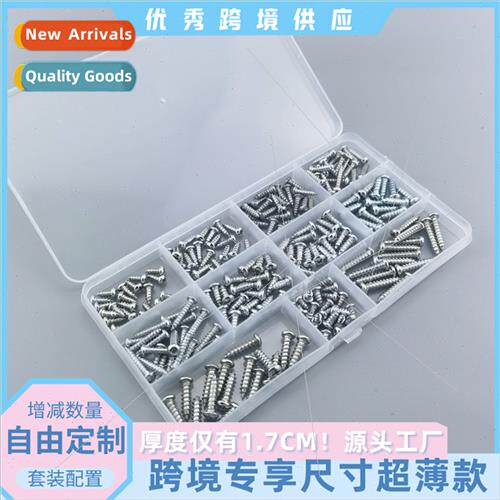 200PCS M4-M5PA semi-circular head Phillips tapping screws pr