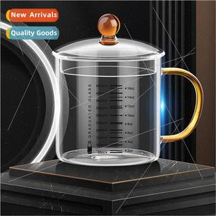 Milk Mug High Temperature Resistant Glass Measuring Cup Oatm