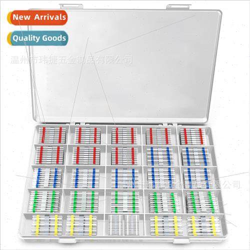 350pcs Boxed Heat Shrinkable Solder Ring Center Connection T